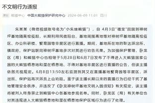 kaiyun官方网截图2